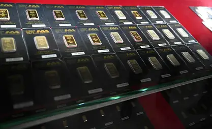 “吉尔吉斯黄金公司”在比什凯克开设第二家金条专卖店
