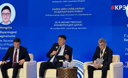吉尔吉斯斯坦支持发展中亚区域经济合作交通走廊