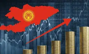 欧亚开发银行：2025年吉财政预算盈余占GDP的2.5%