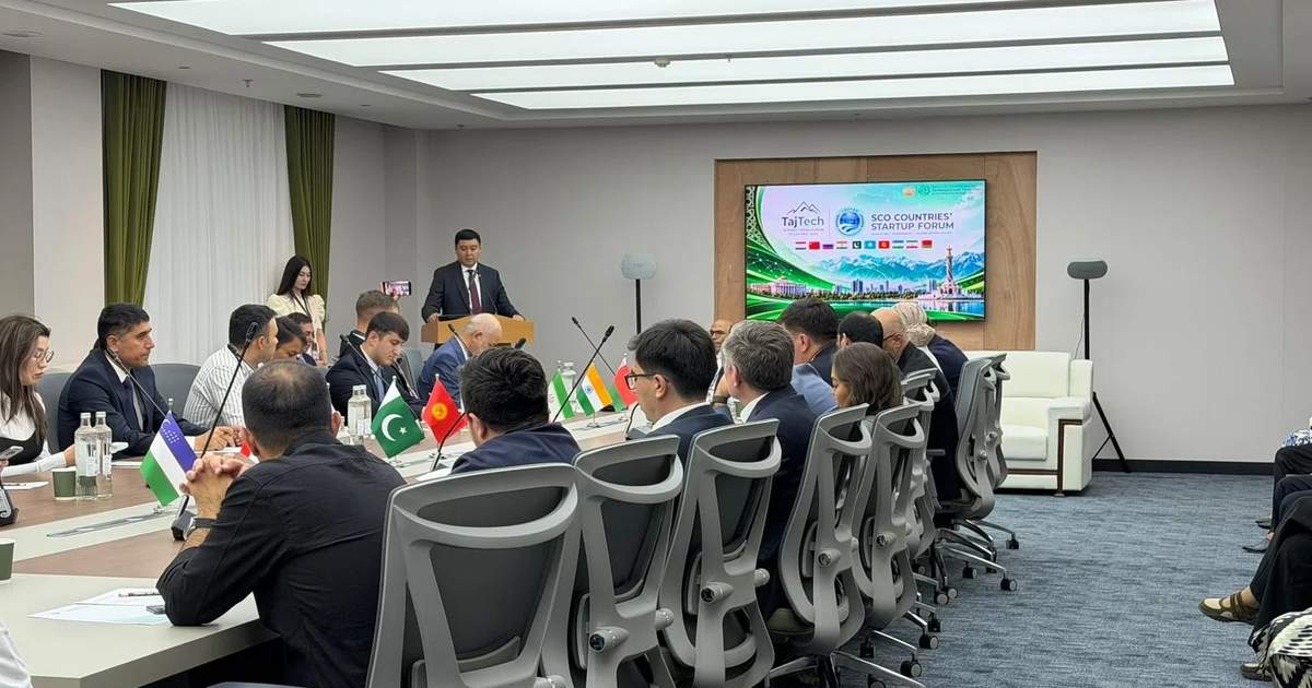 吉尔吉斯斯坦向上合组织成员国介绍初创企业投资工具