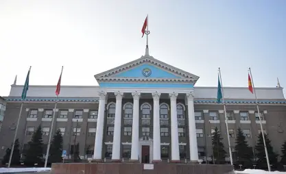 比什凯克市政府公布2050城市总体规划项目听证会时间地点