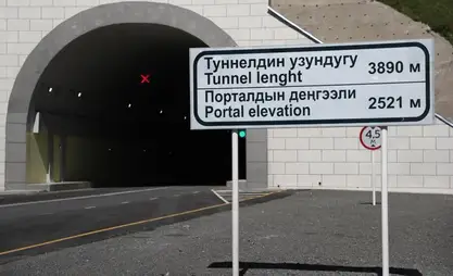 吉尔吉斯斯坦最长隧道竣工：南北公路将于夏季旅游季临时通车