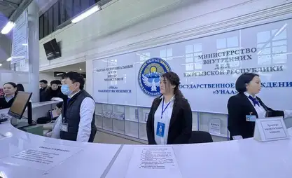 吉国家机动车登记署就免费更换驾照作说明