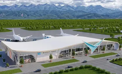 贾拉拉巴德机场建设将于2027年完工