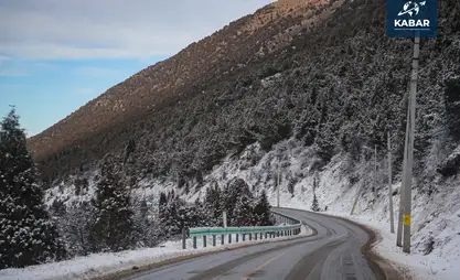 注意！吉山区公路可能发生雪崩