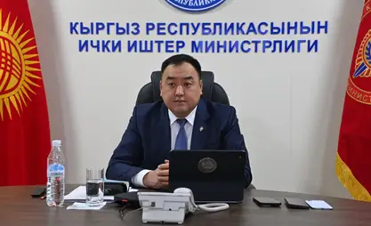 吉内务部将在开斋节和纳乌鲁斯节期间加强安保措施