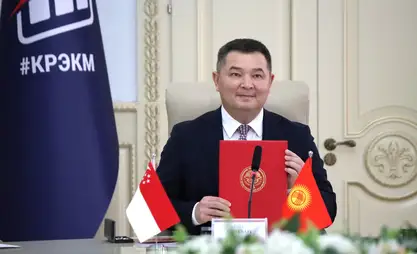吉尔吉斯斯坦与新加坡就避免双重征税达成协议