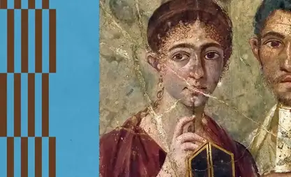 阿伊季耶夫美术博物馆将举办古代世界手稿讲座