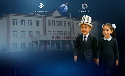 吉尔吉斯斯坦第二阶段儿童电子入学登记工作继续进行