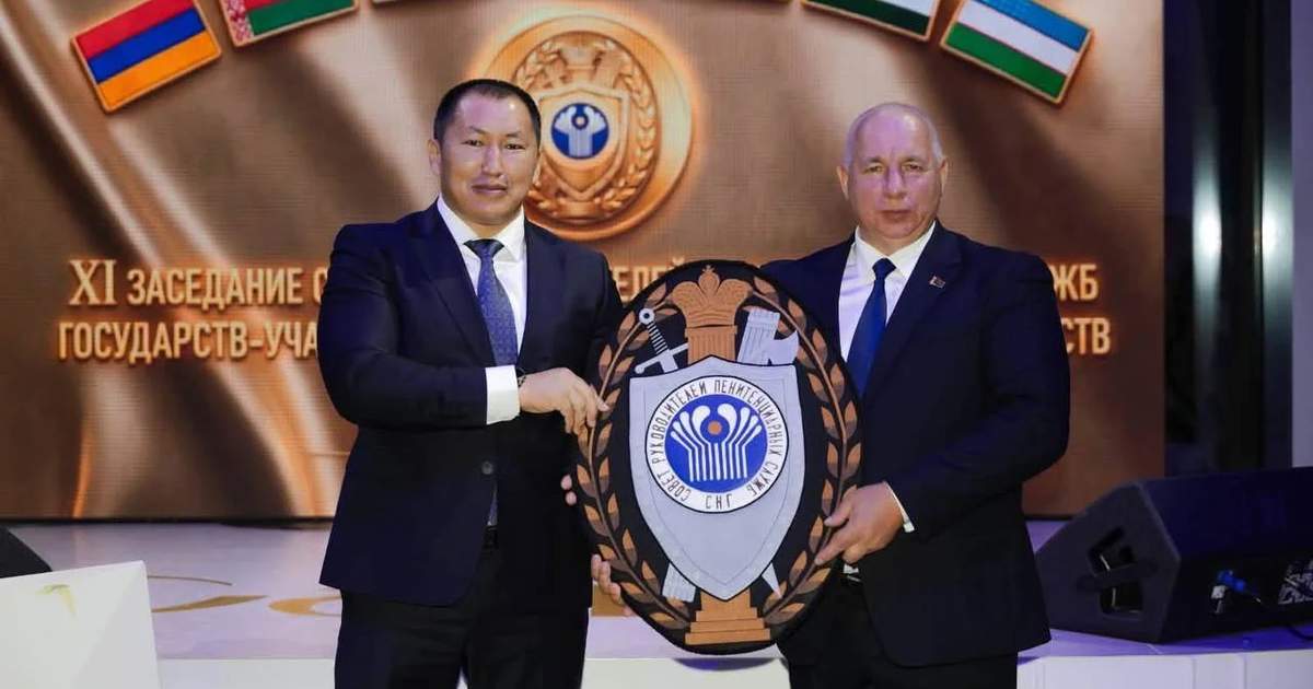 吉尔吉斯斯坦与独联体国家加强刑罚执行领域合作