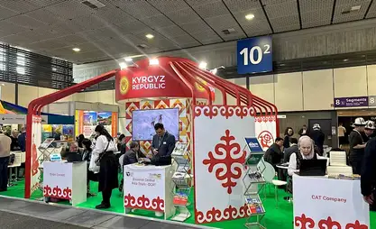 吉尔吉斯斯坦在 ITB Berlin 2026 国际旅游展上设展台