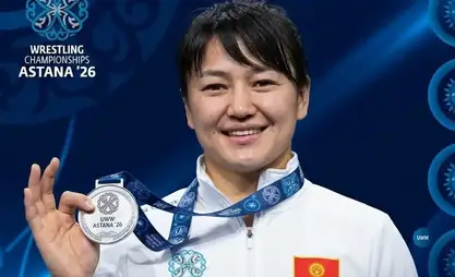 世界锦标赛：梅里姆·朱马纳扎罗娃摘得银牌