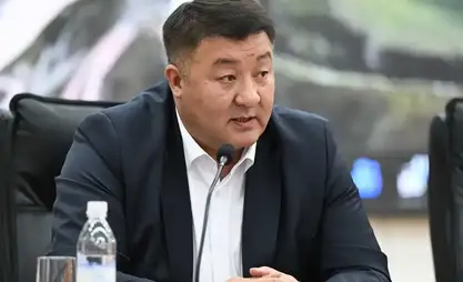 吉历史上首次为能源领域拨款3亿美元