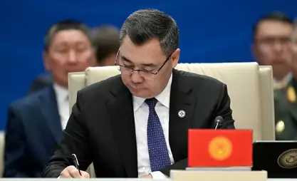 集安组织安全理事会比什凯克会议签署多项文件
