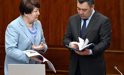 2025年吉尔吉斯斯坦教育体系发生了哪些变化