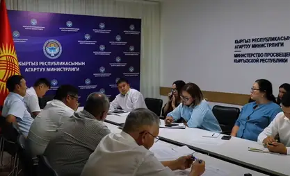 吉教育部：学校9月15日前不得开始教学