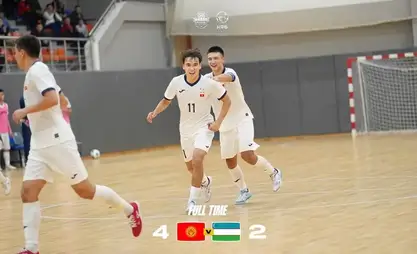 吉尔吉斯斯坦五人制足球队再次战胜乌兹别克斯坦队