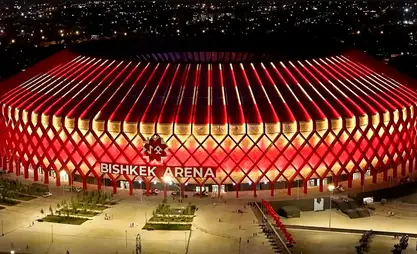 Bishkek Arena 开幕式1万张免费门票15时起开放领取