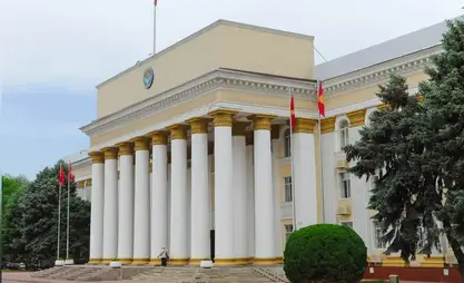 吉外交部建议公民暂缓前往墨西哥