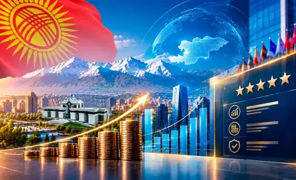 经济持续向好 穆迪上调吉尔吉斯斯坦信用评级