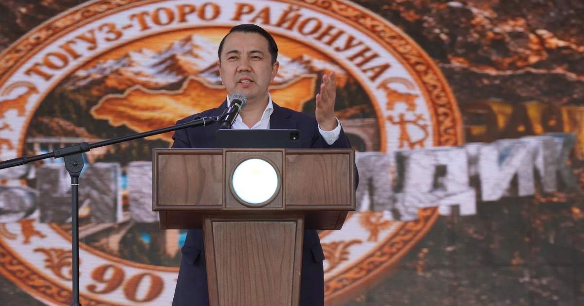 马马塔利耶夫:托古兹托罗区最宝贵的财富是人民