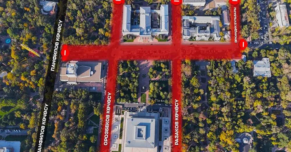 比什凯克多条街道将实施为期五天的交通限制