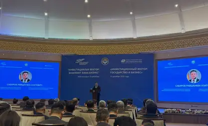 萨比罗夫：2025年成为吉尔吉斯斯坦新投资架构形成的重要阶段