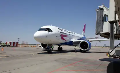 乌兹别克斯坦 Centrum Air 航空将开通塔什干至奥什定期航线
