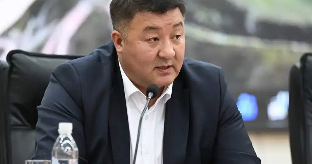 吉历史上首次为能源领域拨款3亿美元