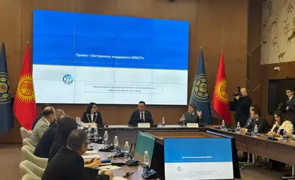 财政部：中小企业是吉经济可持续增长重要动力