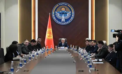 吉尔吉斯斯坦公布第六套去官僚化措施方案