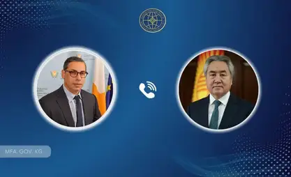 吉尔吉斯斯坦与塞浦路斯外长将在联合国大会期间会晤