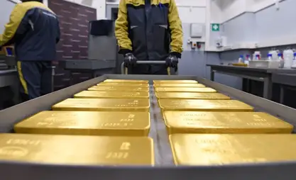 吉尔吉斯黄金铸锭工厂一年收回投资并实现盈利