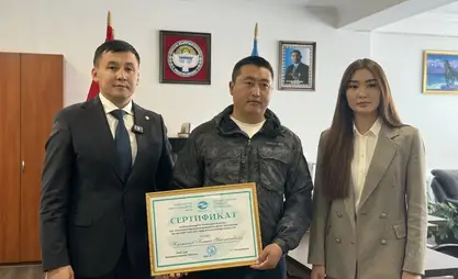 比什凯克房屋失火市民因保险获赔