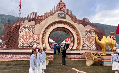 第六届世界游牧民族运动会：奥什市将向宾客展示民族美食、手工艺和艺术