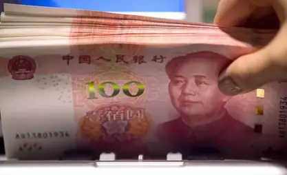 吉尔吉斯斯坦与中国探讨建立人民币直接支付通道