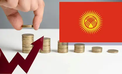 吉尔吉斯斯坦今年前五个月GDP达5730亿索姆