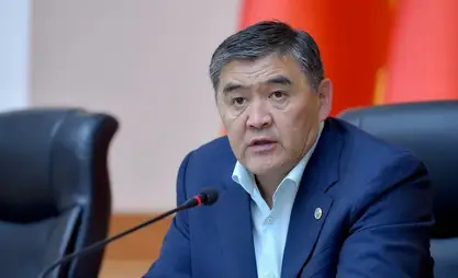 吉政府将获得恰特卡尔矿区企业股份