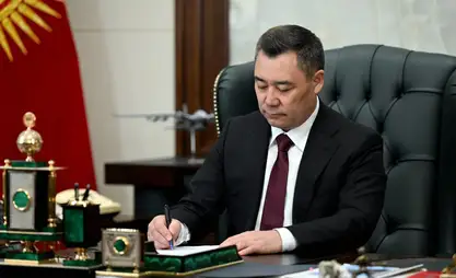吉尔吉斯斯坦成立宗教和民族关系国家署