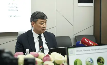 吉尔吉斯斯坦将实行肉类最高限价 每公斤不超700索姆