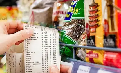 吉尔吉斯斯坦民生商品价格保障新规解读