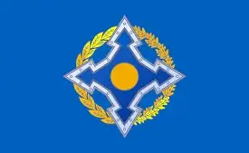 集安组织外长理事会会议将在乔尔蓬阿塔举行