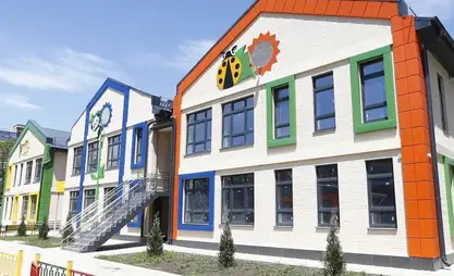 吉尔吉斯斯坦学前教育覆盖率升至44.3%