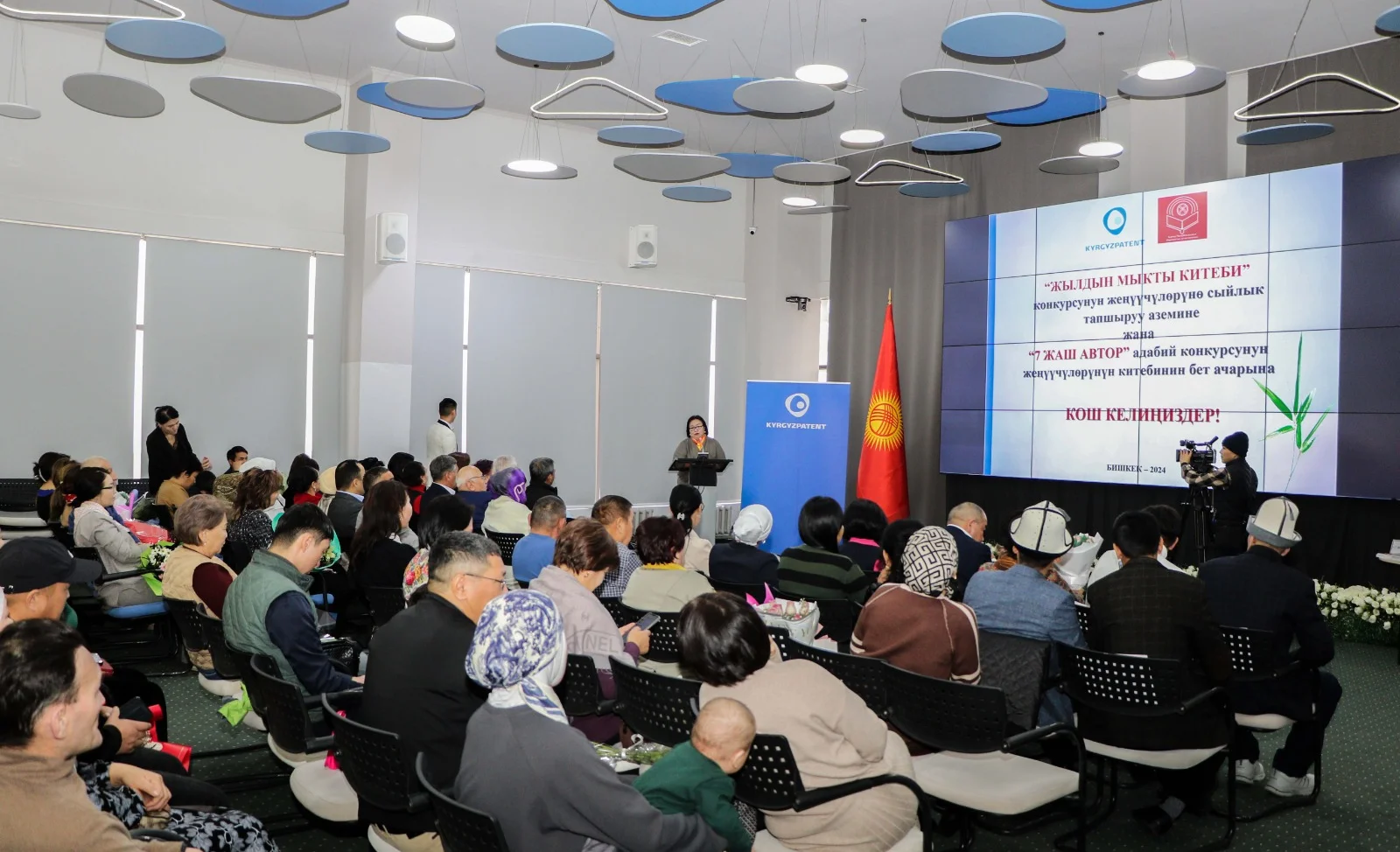 whatsapp_image_2024-12-06_at_16_30_44